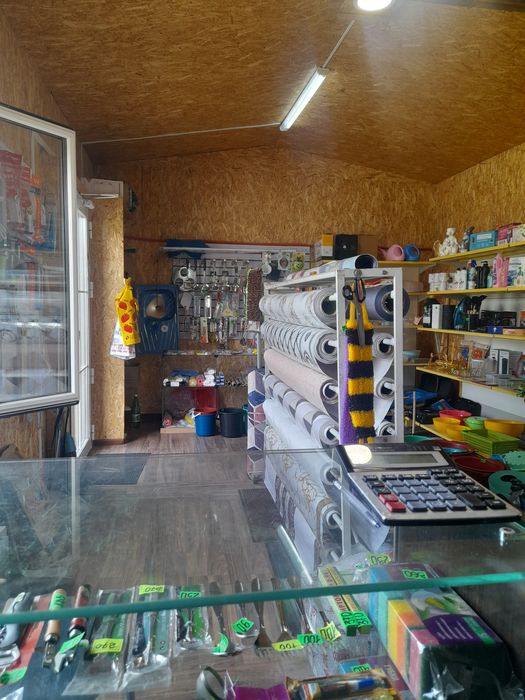 Продам магазин  хозтоваров