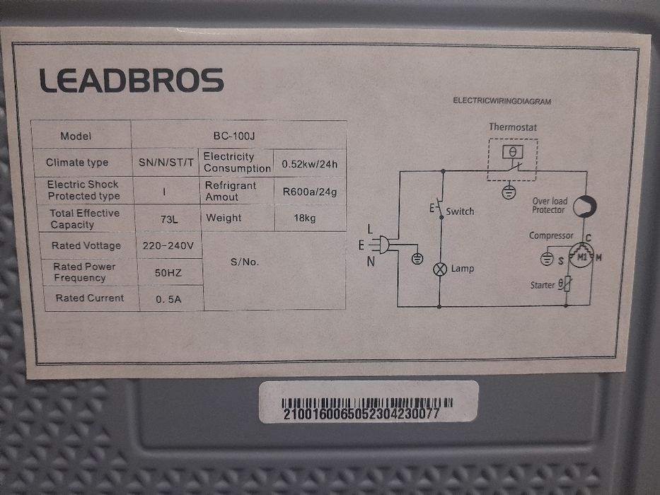 Продам холодильник