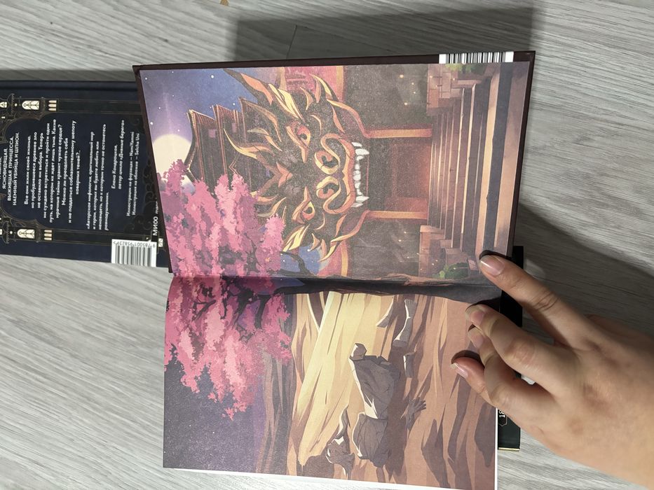 Продам книги .распродажа