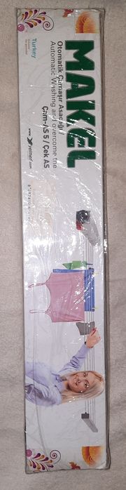 Простор за стена с изтегляне