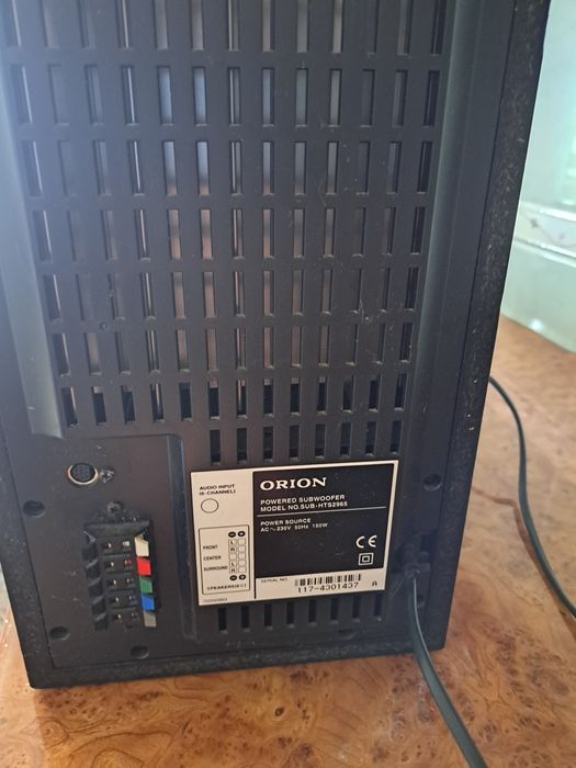 Home cinema orion 150 w