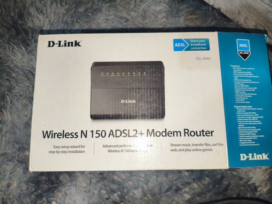 WiFi роутер D-Link DSL-2460U