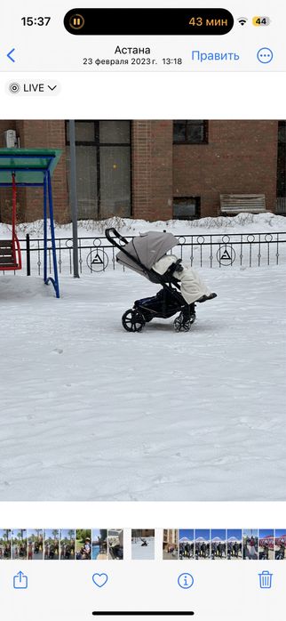 Продам коляску+люлька