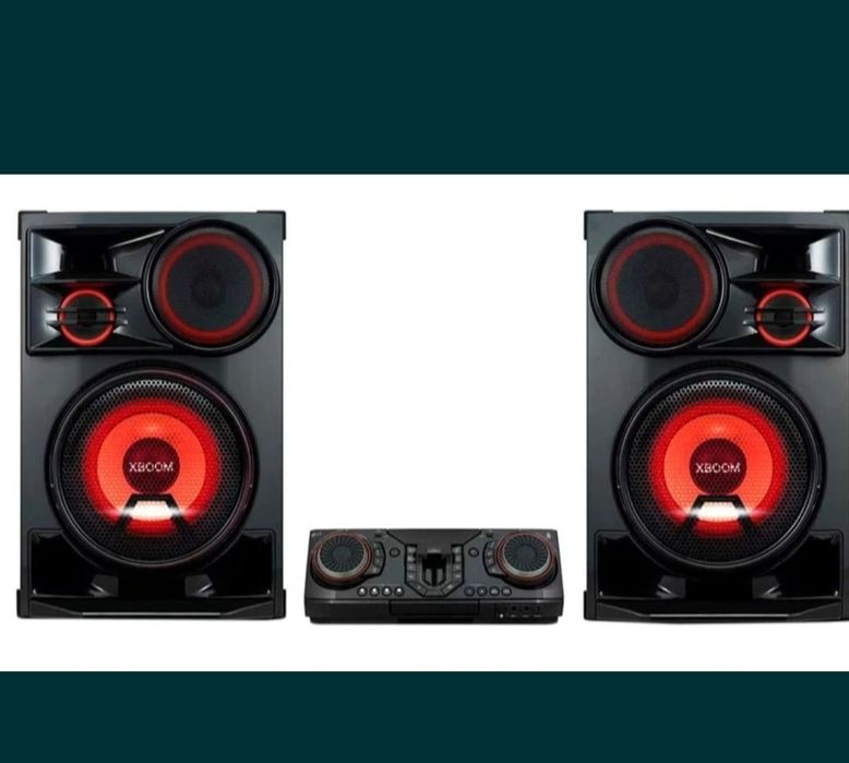 Всё в объявлении музыка