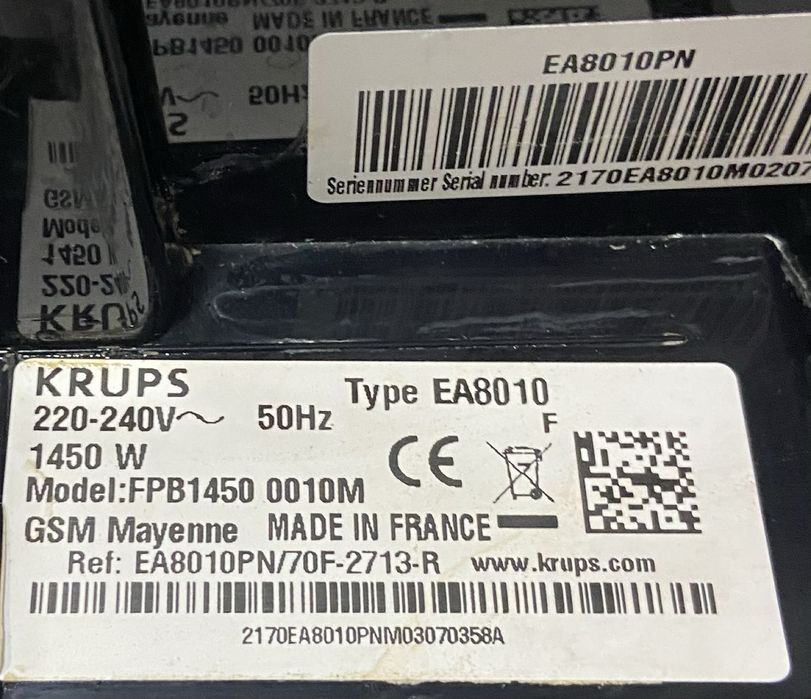 Кафемашина/робот Krups