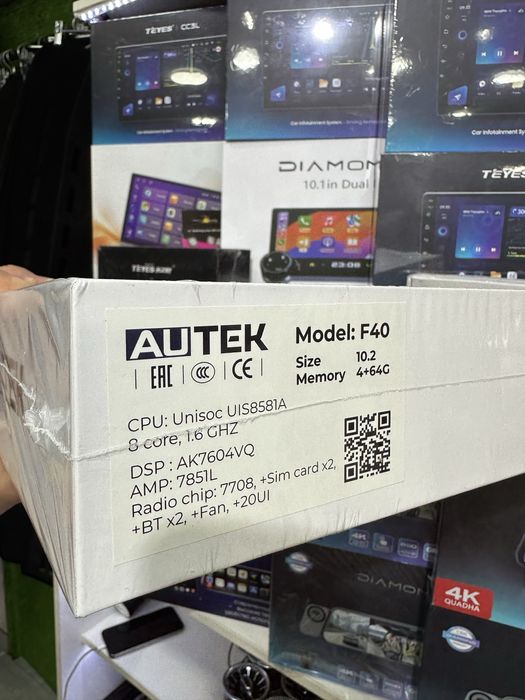 Monitor лучше чем Teyes AUTEK 464 simkarta