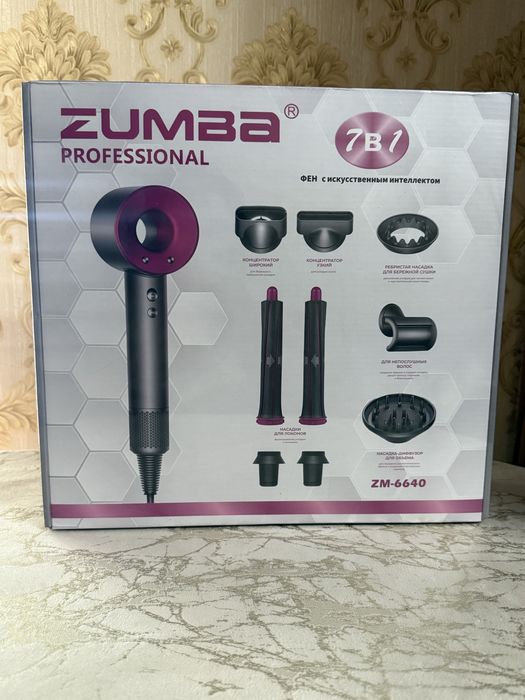 Фен для укладки Zumba