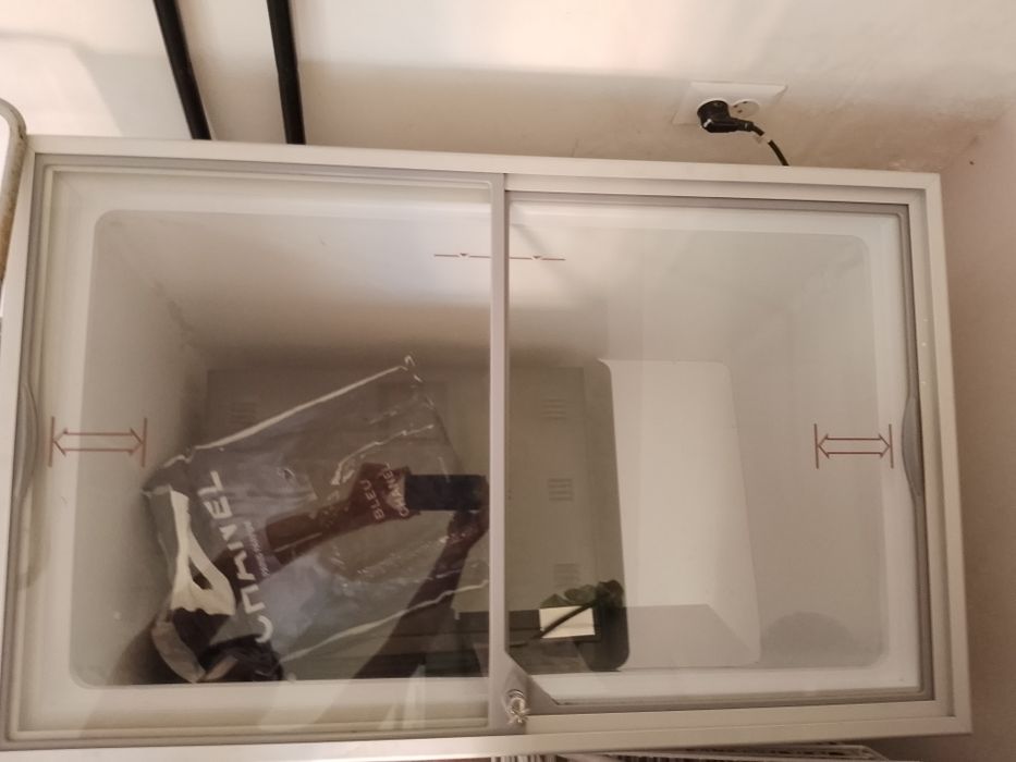 Минусовой холодильник