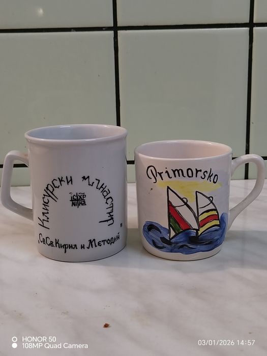 Чаши... Нови.   .