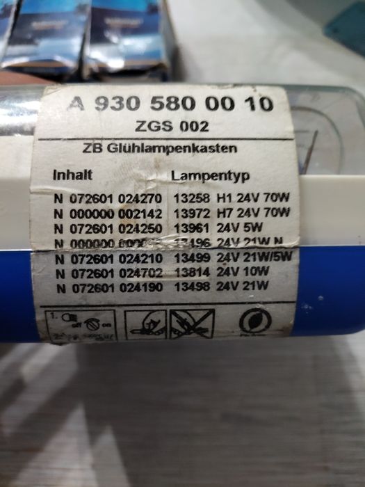 Becuri H7 24 v becuri frana/poziție semnalizare role taho