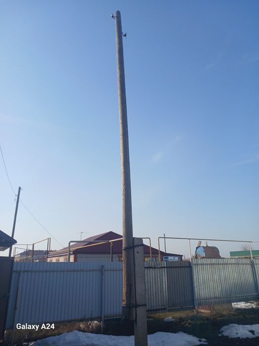 Столб электрический