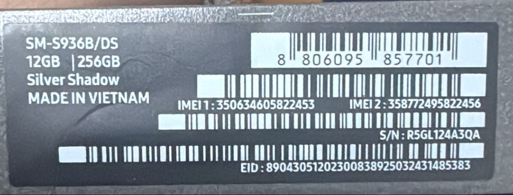 Samsung S25 Plus