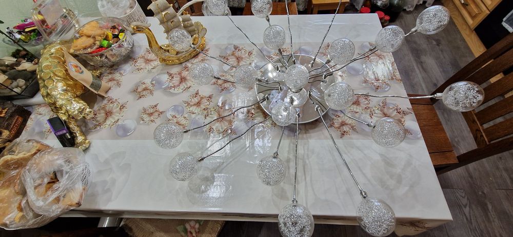 Люстра потолочная