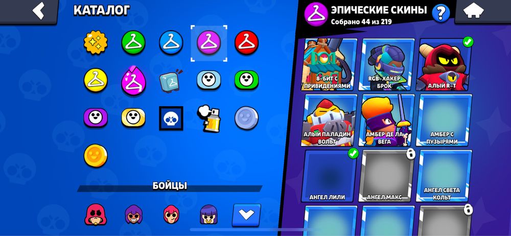 Brawl Stars аккаунт