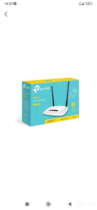 Роутер TP LINK Состояние как Новый