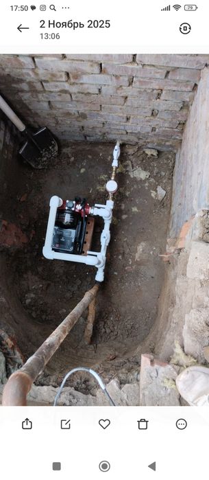 Сантехник Алматы