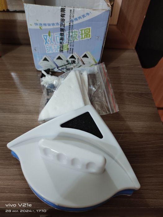 Продам мойщик окон