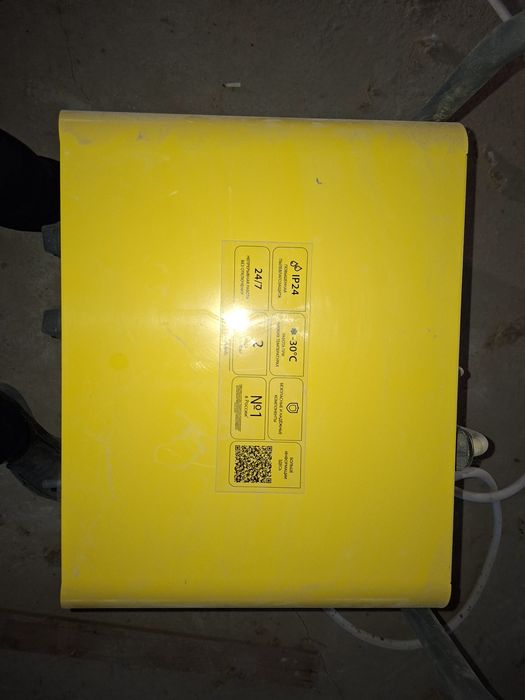 Ba1lu pushka 40kw