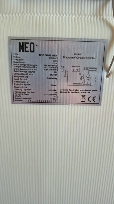 фризер, NEO, 90L, използван, перфектно състояние