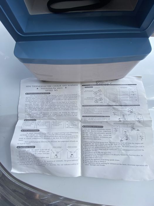 Мини хладилник за автомобил.