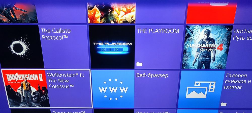 PS 4 fat 1 tb прошитая