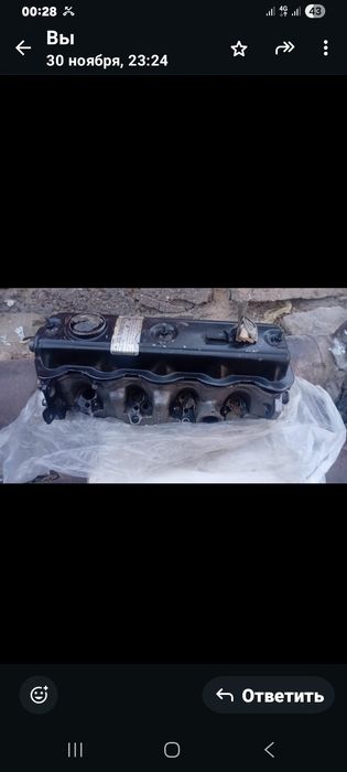 Продам головку - гбц