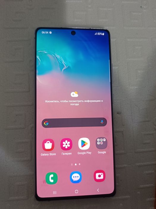 Samsung S10 lite