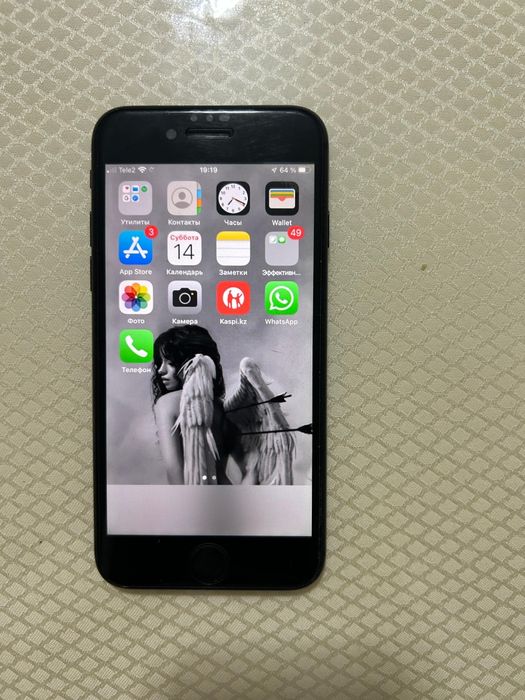 Айфон 7 буу сатылады