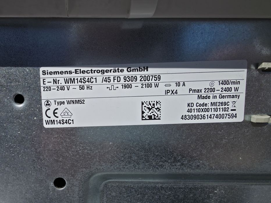 Пералня машина Siemens