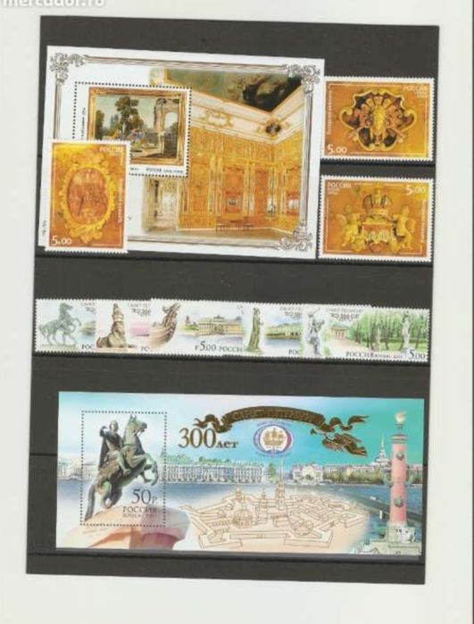 Vand Pliant timbre Rusia UPU 2004, 550