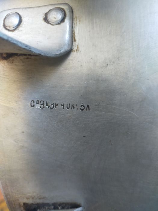 Кастрюли советские