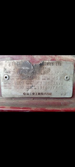 АКПП subaru legacy 1999г. В4.