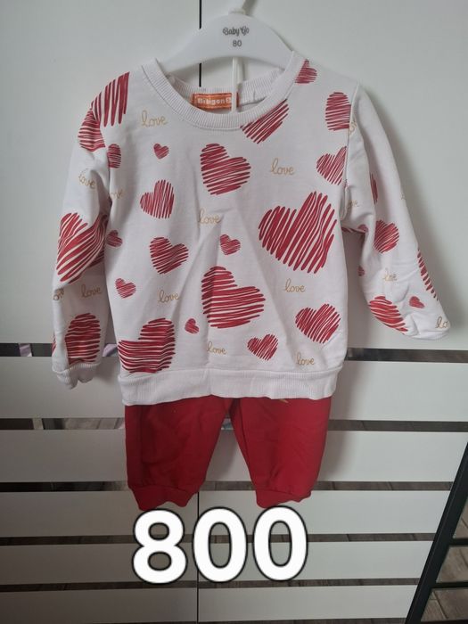 Детские вещи  продам