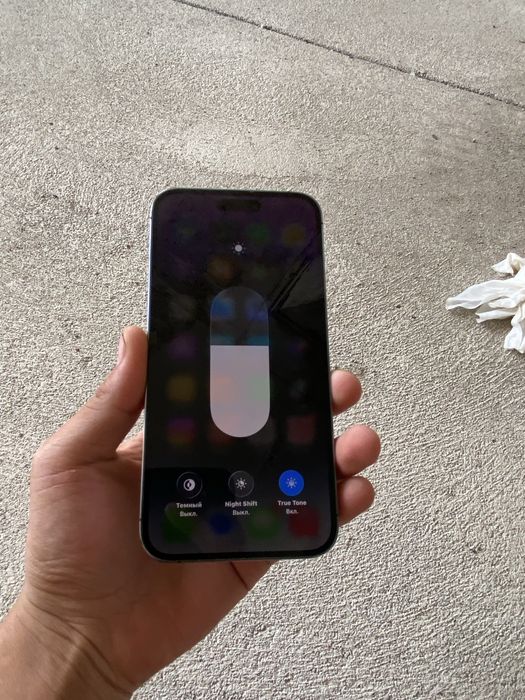 Продам iPhone 14 pro max 256gb