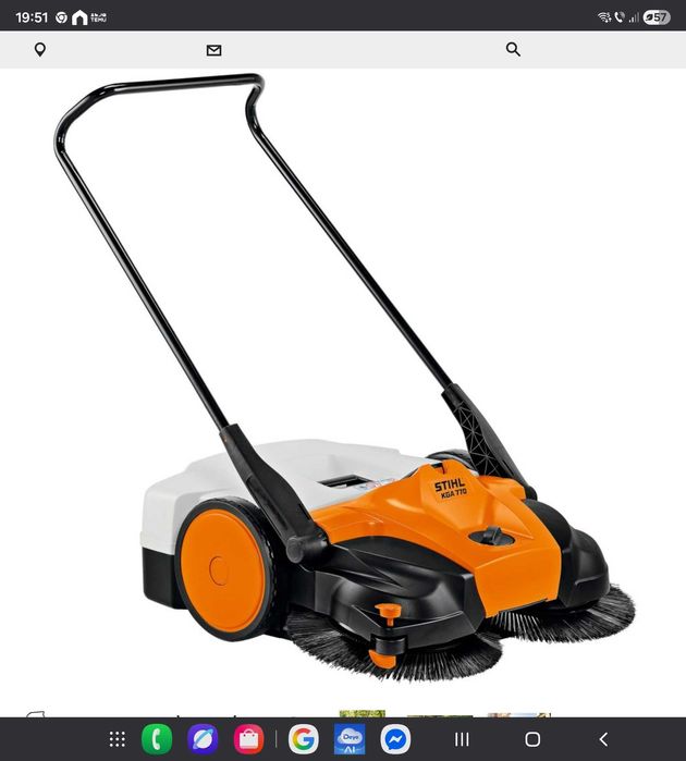 Matura stradala electrica Stihl