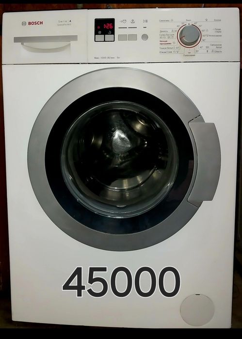Продам стиральные машинки