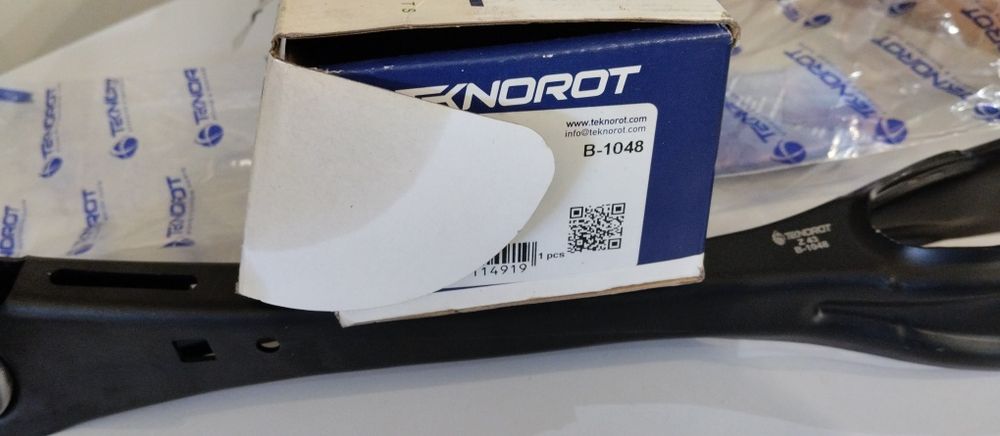 Продавам чисто нов носач за BMW