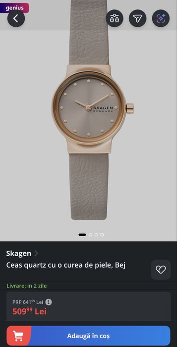 Ceas quartz cu o curea de piele, Bej SKAGEN DENMARK