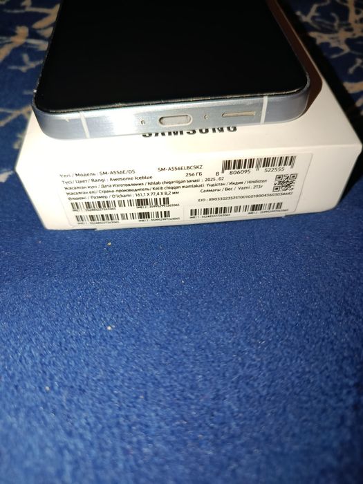 Samsung A 55 holati ideal