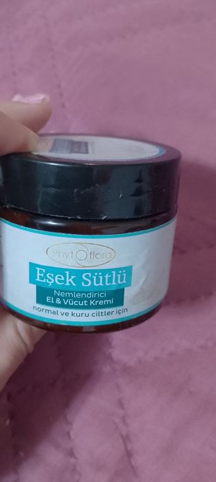 Мравчено олио за обезкосмяване,Избелващи кремове с маг.мляко и алое