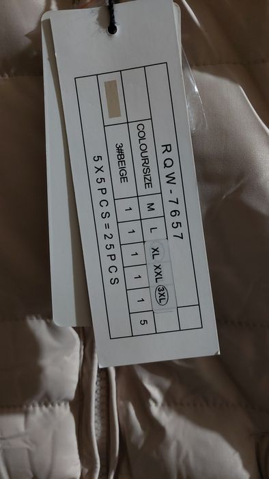 Топло зимно ватирано елече