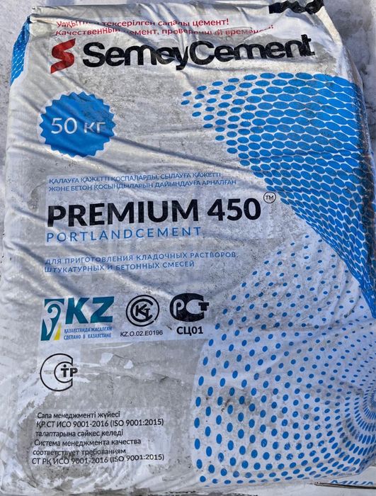 Цемент осб двп.