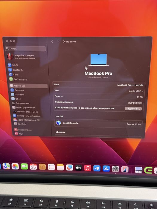 Macbook Pro M1 pro 16