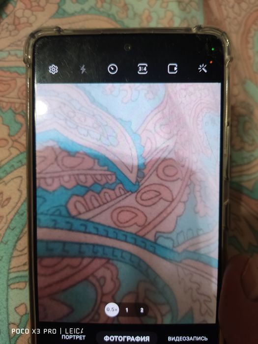 Samsung  s10 lite 128/6