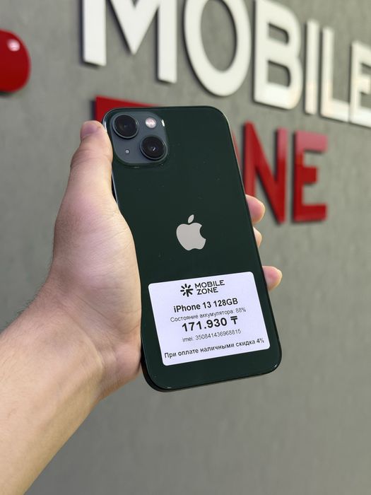 iPhone 13 128 GB | Mobile Zone