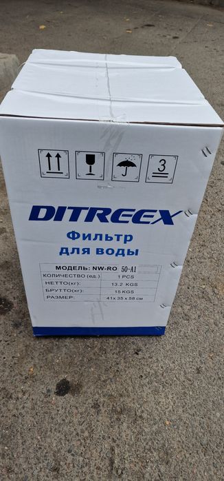 Фильтр для воды обратный осмос