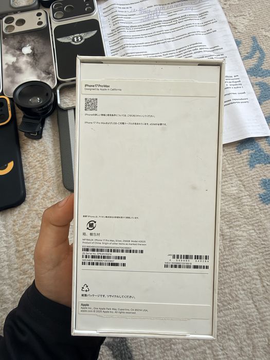 Iphone 17 pro max 256 gb akb 94 цикл258