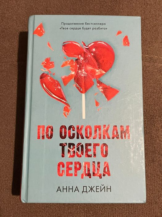 Продам книги б/у