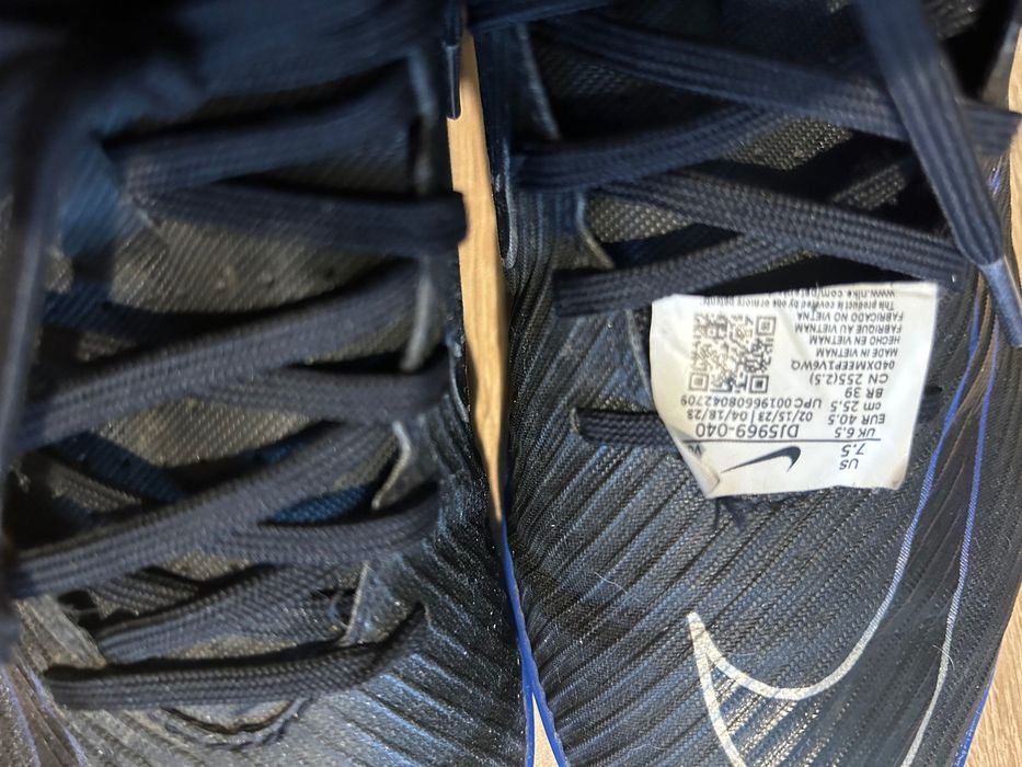 Nice Mercurial маратонки