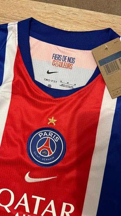 Tricou PSG 2026/2027